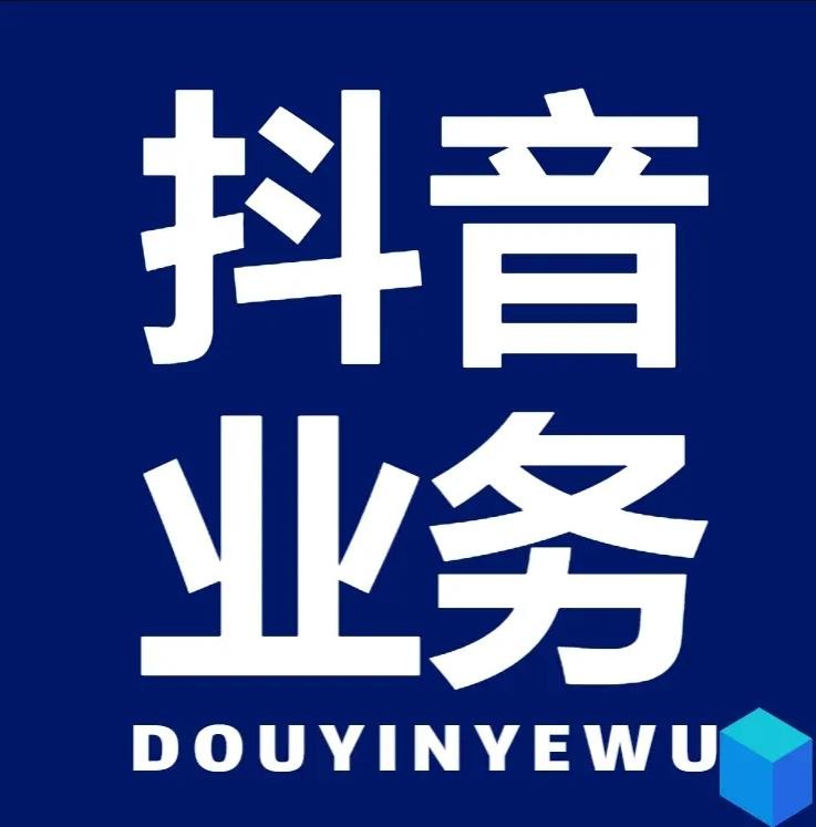 qq免费刷赞推广100000赞